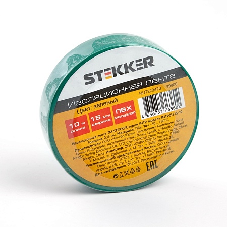 Изоляционная лента STEKKER INTP01315-10 0,13*15 мм. 10 м. зеленая - фото