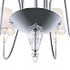 Люстра Maytoni Florero MOD078PL-12CH - фото