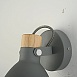 Настенное Бра Onder Grey Imperiumloft 204451-26 - фото