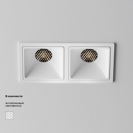 Встраиваемый светильник Technical Alfa LED DL043-02-10W4K-SQ-W-1 - фото