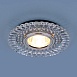 Точечный светильник с LED подсветкой 2197 MR16 CL/SL прозрачный/серебро - фото