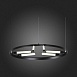 Светильник подвесной ST-Luce Черный/Белый LED 6*6W 4000K SL393.403.06 - фото