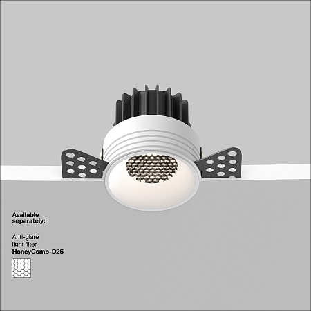 Встраиваемый светильник Technical DL058-7W3K-W - фото