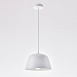 Подвесной Светильник Ambit White Imperiumloft 101814-26 - фото