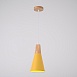 Подвесной Светильник Xd-A Yellow Imperiumloft 178206-26 - фото