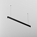 Линейный светильник Technical LL312046 - фото