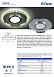 Светильник встраиваемый с LED подсветкой Feron CD979 потолочный MR16 G5.3 прозрачный, хром - фото