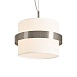 Подвесной светильник Freya Bride FR5367PL-01N - фото