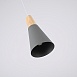 Подвесной Светильник Xd-A Gray Imperiumloft 178205-26 - фото
