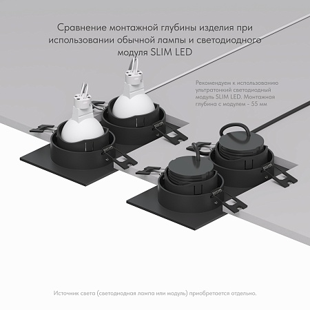 DK3072-BK Встраиваемый светильник, IP 20, 10 Вт, GU5.3, LED, черный/черный, пластик - фото