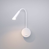 Настенный светодиодный светильник 40120/LED белый Elektrostandard