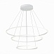 Cветильник подвесной SMART ST-Luce Белый/Белый LED 1*114W 2800-6500K ST605.503.114 - фото