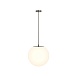 Подвесной светильник Outdoor Erda O594PL-01B - фото
