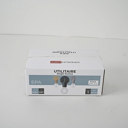 Бра Rh Utilitaire Single Sconce Black Imperiumloft 123284-22 - фото