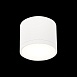 Светильник потолочный Белый LED 1*9W 4000K 702Lm Ra>90 120° IP20 D88xH75 170-240V ST113.542.09 - фото