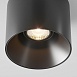Потолочный светильник Technical Alfa LED C064CL-01-25W3K-RD-B - фото