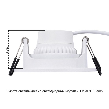 Точечный встраиваемый светильник Arte Lamp FUJI A2865PL-1WH - фото