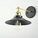 Бра Atlantis Chain Wall Lamp Black White Imperiumloft 84880-22 - фото