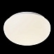 Встраиваемый светильник Technical Plastic DL297-6-6W-W - фото