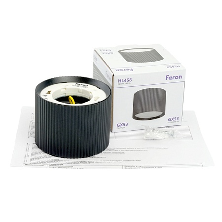 Светильник потолочный Feron HL458  Barrel ARIA 12W, 230V, GX53, черный - фото