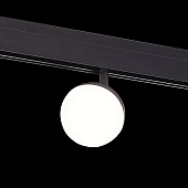 Магнитный трековый светильник Черный LED 1*7W 4000K 520Lm Ra&gt;80 120° IP20 L120xW90xH192 ST358.446.07