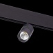 Магнитный трековый светильник Черный LED 1*7W 3000K 595Lm Ra>90 36° IP20 L-xW44xH90 48V ST365.436.07 - фото