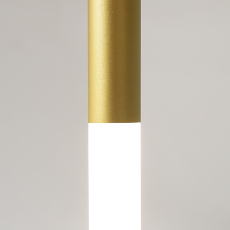 Подвесной светильник Maytoni Pro Shade MOD157PL-L6GK - фото