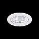 Св-к встр. Белый LED 1*15W 3000K 1 125Lm Ra80 36° IP20 D109xH65 220-240V ST211.538.15.36 - фото