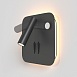 Настенный светильник (бра) Technical Ios 176 C175-WL-01-6W-B - фото