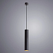 Точечный подвесной светильник Arte Lamp TORRE A1530SP-1BK - фото