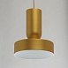 Светильник  элвис MW-Light  715010301 - фото