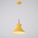 Подвесной Светильник Omg B Yellow Imperiumloft 179785-26 - фото