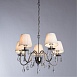 Подвесная люстра ARTE LAMP A9123LM-5CC - фото