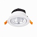 Св-к встр. Белый LED 1*24W 3000K 1 800Lm Ra80 36° IP20 D138xH88 220-240V ST211.538.24.36 - фото