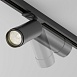 Трековый светильник Technical Focus Zoom TR021-1-124K-Z-B - фото