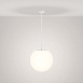 Подвесной светильник Outdoor Erda O594PL-01W - фото