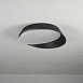 Потолочный Светильник Shell D40 White Black Imperiumloft 228948-26 - фото