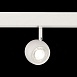 Магнитный трековый светильник Белый LED 1*10W 4000K 470Lm Ra>80 36° IP20 L120xW50xH176 ST355.546.10 - фото