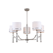 Люстра Freya Albero FR5108PL-05N - фото