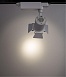 Трековый светильник ARTE LAMP A6709PL-1WH - фото