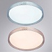 Уличный настенный светильник ARTE LAMP A2680PL-72WH - фото