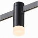 Магнитный трековый светильник FARM Черный LED 1*3W 3000K 91Lm Ra90 120 IP20 D29xH90 24V ST812.406.03 - фото