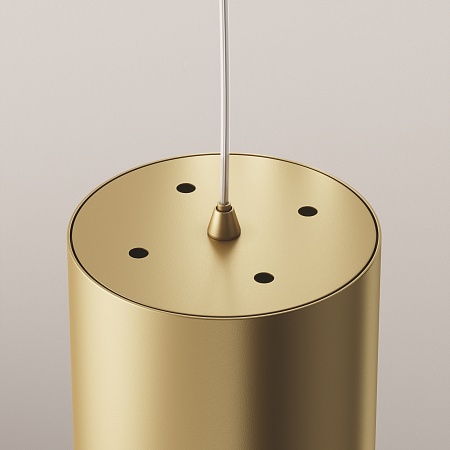 Подвесной светильник Technical Polar P088PL-GX53-MG - фото