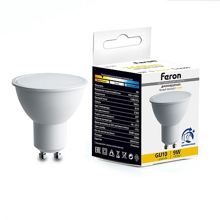Лампа светодиодная диммируемая Feron LB-561 MR16 GU10 9W 230V 2700K - фото