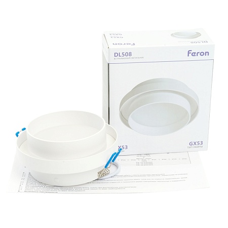 Светильник встраиваемый Feron DL508 потолочный GX53 белый - фото