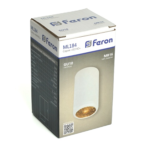 Светильник потолочный Feron ML184 Barrel ECHO MR16 GU10 35W 230V, черный, с антибликовой сеточкой - фото