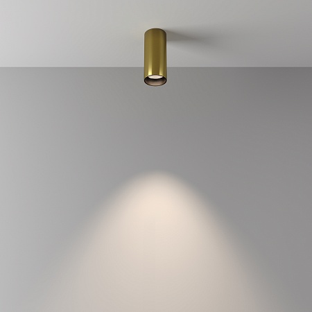 Потолочный светильник Technical FOCUS LED C056CL-L12W4K-W-BS - фото