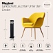 Ландшафтный светильник Outdoor Unter den Linden O578FL-01B - фото