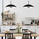 Светильник подвесной ST-Luce Черный/Черный LED 1*24W 3000K SL6128.403.01 - фото