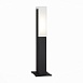 Светильник уличный наземный ST-Luce Черный/Белый LED 1*6W 4000K SL096.405.02 - фото